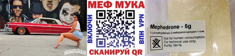 Сколько стоит Яровое LSD-25 omg зеркало КОКАИН ГАШИШ