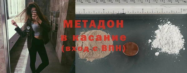 мяу мяу мука Осташков