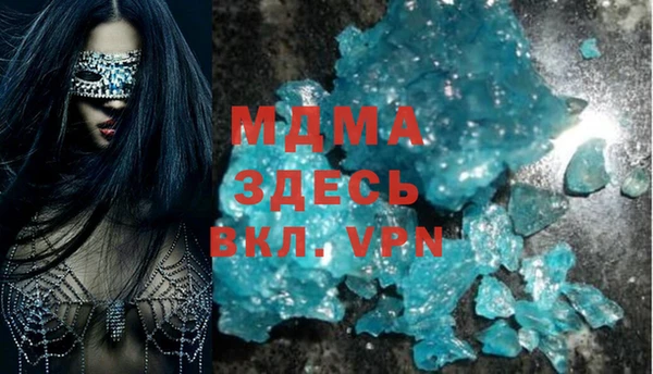 мяу мяу мука Осташков