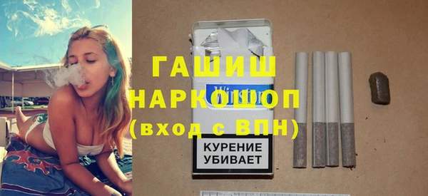 мяу мяу мука Осташков