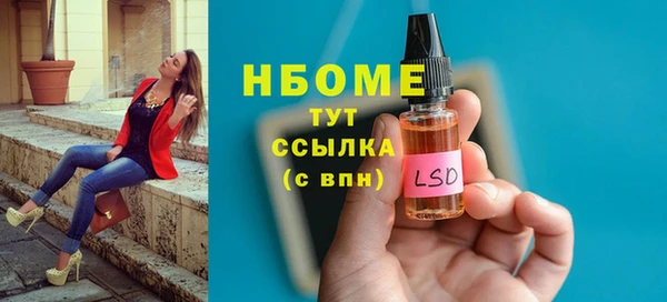 мяу мяу мука Осташков