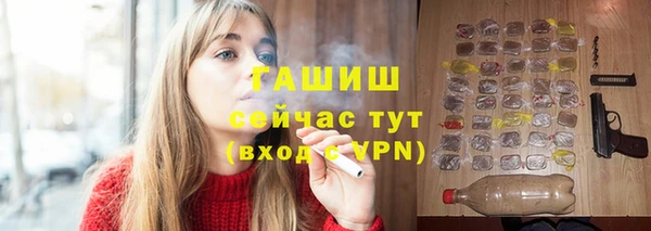 spice Остров