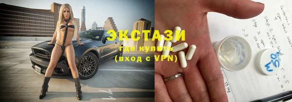 spice Остров