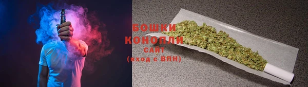 мяу мяу мука Осташков