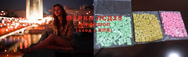 мяу мяу мука Осташков