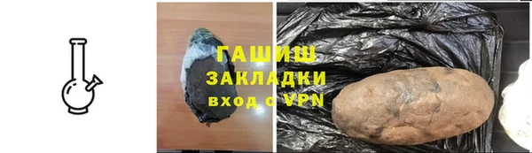 spice Остров