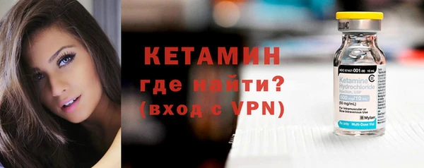 spice Остров