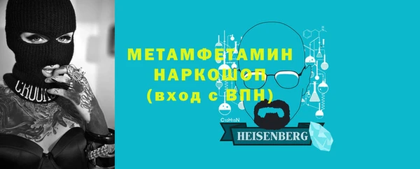 spice Остров