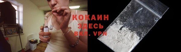 мяу мяу мука Осташков