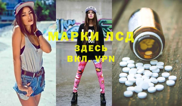 мяу мяу мука Осташков