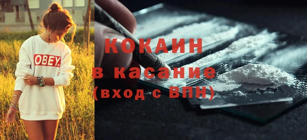 мяу мяу мука Осташков