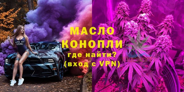spice Остров