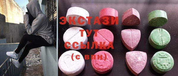 мяу мяу мука Осташков