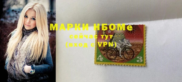 spice Остров