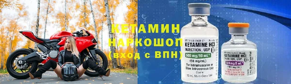 spice Остров