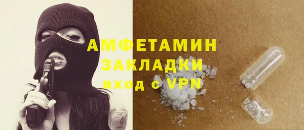 spice Остров
