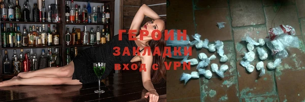 мяу мяу мука Осташков