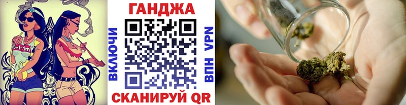 Бошки Шишки тримм  KRAKEN   Яровое  где продают  